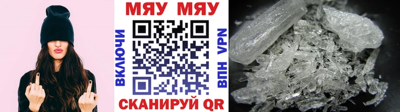 Где можно купить наркотики Дудинка A-PVP  Канабис  COCAIN  Меф  ГАШИШ 