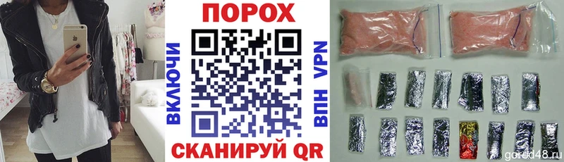 АМФ VHQ  Дудинка 