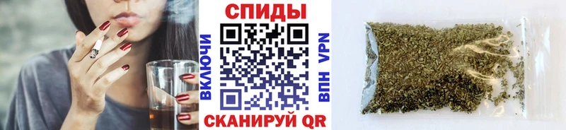 БУТИРАТ 99% сколько стоит Дудинка