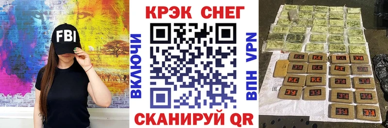 Кокаин VHQ Дудинка
