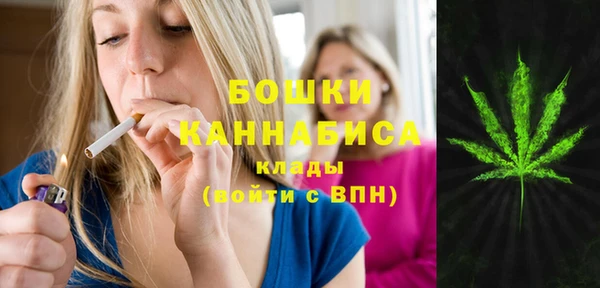 кристаллы Верхнеуральск