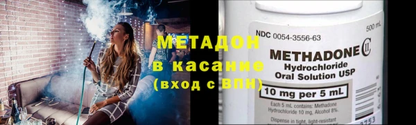 apvp Богородицк