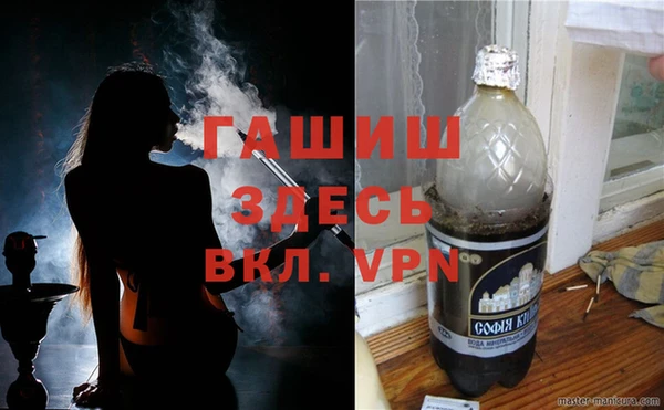 спиды Верея