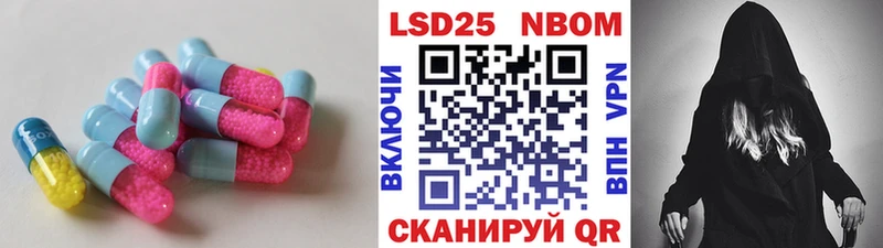 LSD-25 экстази кислота  Дудинка 