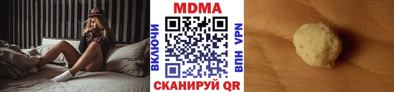 MDMA молли  закладки  Дудинка 
