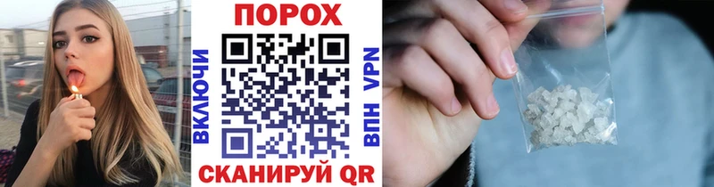 МЕТАМФЕТАМИН мет Дудинка