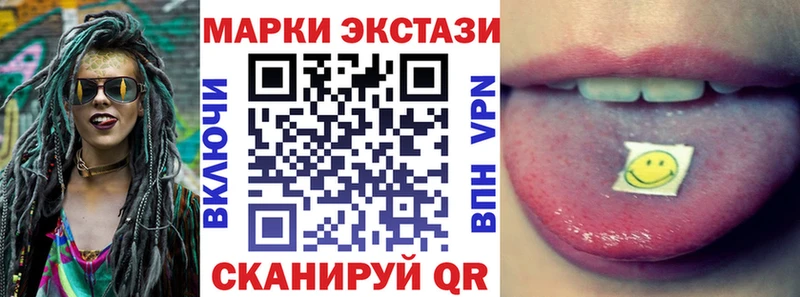 даркнет сайт  Дудинка  Марки NBOMe 1,5мг 