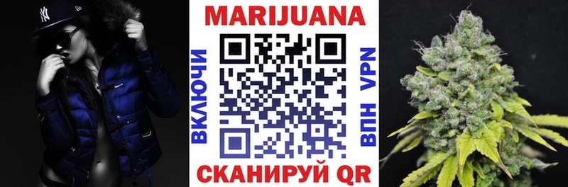 Бошки марихуана OG Kush  что такое   Дудинка 